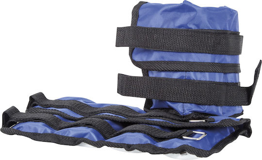 AMILA Ankle Weights 2 x 2.0kg