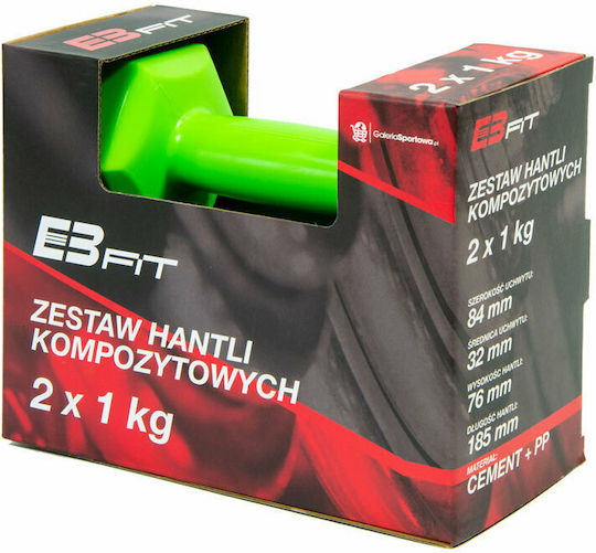 Eb Fit EB Fit Σετ Βαράκια Εξάγωνα 2 x 1kg