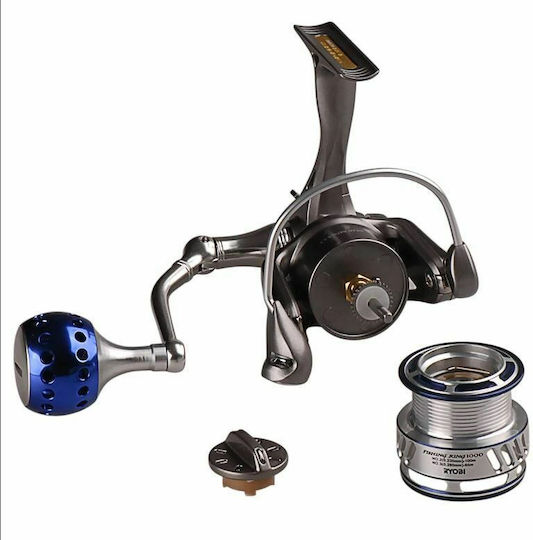 Ryobi Fishing King II Fishing Reel for Jigging and Shore Jigging