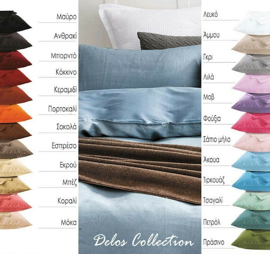 SB Home Sheet Super-Double with Elastic 170x200+30cm. Delos Mocha