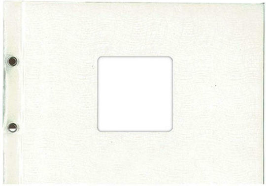 Next Waves Βιβλίο Ευχών Γάμου Λευκό με 24 Φύλλα 31 x 22cm