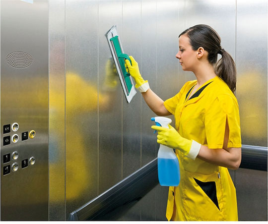 TTS Cleaning TTS.00008702 Σκούπα Επαγγελματικού Καθαρισμού
