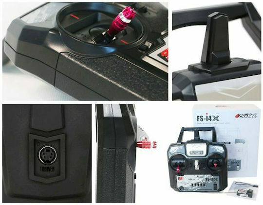 Fly Sky FS-i4X + A6 Τηλεχειριστήριo Drones & Τηλεκατευθυνόμενων FS-I4X+A6