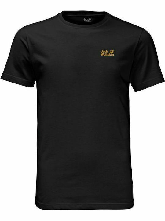 Essential Αθλητικό T-shirt Μαύρο