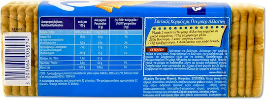 Αλλατίνη Μπισκότα Πτι Μπερ 225gr