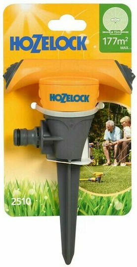 Hozelock Sprikler Καρφωτό Μπεκ 251000110