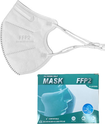 Rusbek Filtering Half Disposable Protective Mask FFP2 NR 5-Layers White 20pcs