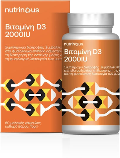 Nutrinous Βιταμίνη D3 για Ενίσχυση του Ανοσοποιητικού & την Υγεία των Οστών 2000iu 60 κάψουλες