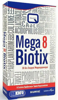 Quest Mega 8 Biotix Προβιοτικά 30 κάψουλες