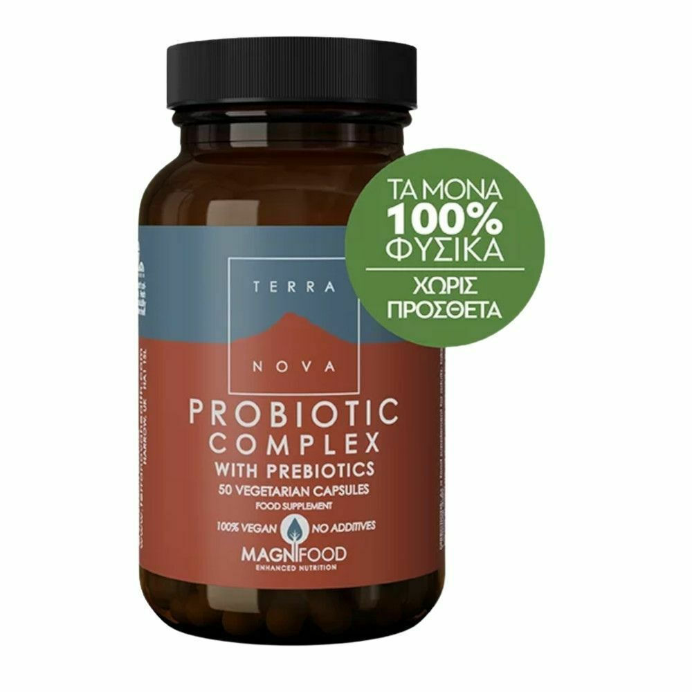 TerraNova Probiotic Complex with Prebiotics με Προβιοτικά και