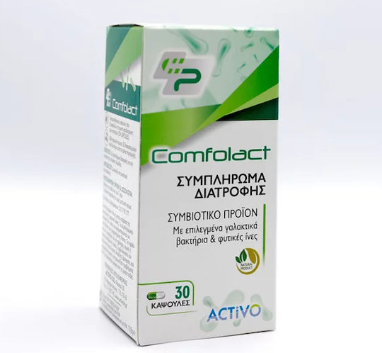 Activo Comfolact with Probiotics and Prebiotics 30 caps