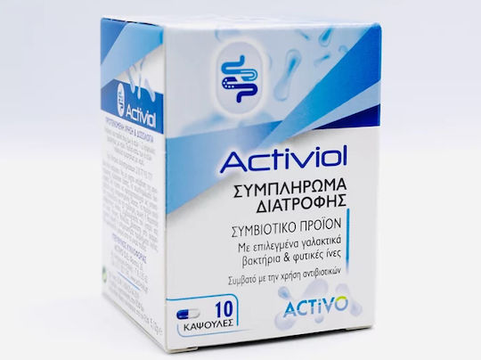 Activo Activiol with Probiotics and Prebiotics 10 caps