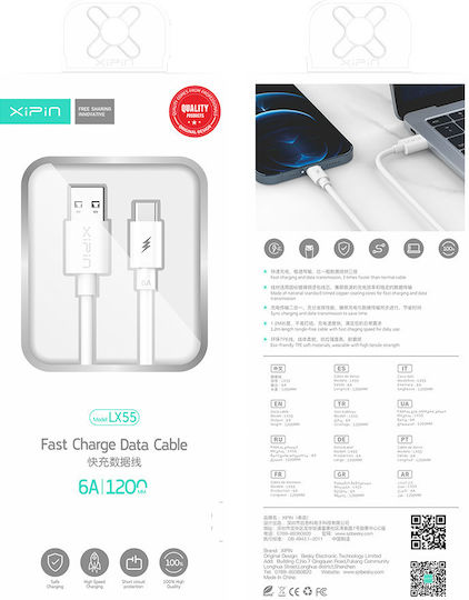 Xipin LX55 USB-A zu Lightning Kabel Weiß 1.2m
