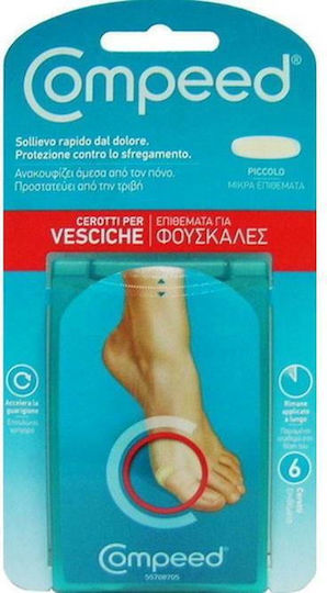 Compeed Vesciche 1 Blister Gel Patches Small 6pcs