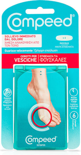 Compeed Vesciche 1 Blister Gel Patches Small 6pcs