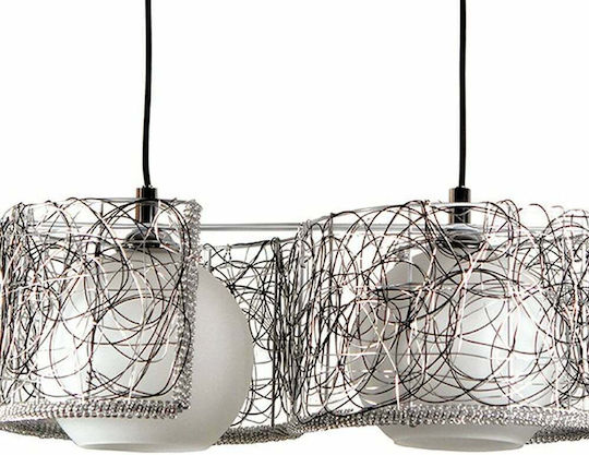 ARlight CL 1016 Κρεμαστό Φωτιστικό Πολύχρωμο 50x75εκ.