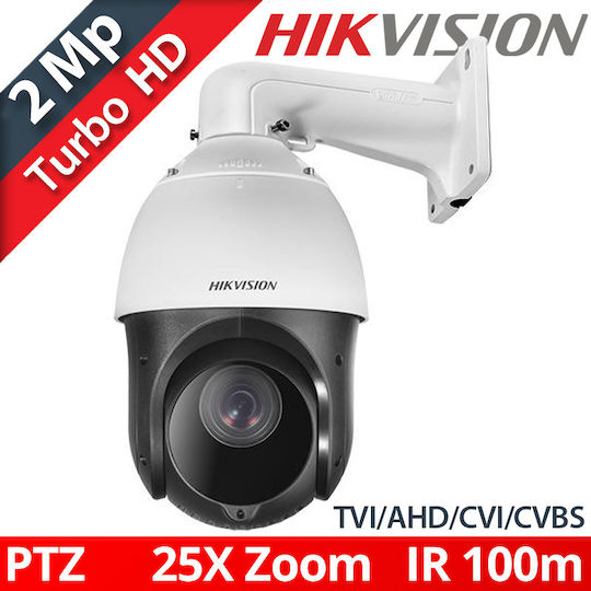 Hikvision DS-2AE4225TI-DE CCTV Cameră de Supraveghere Full HD 1080p Rezistentă la apă cu Lentilă 2.8mm
