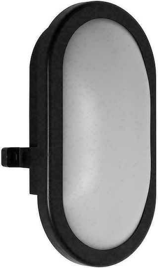 Ledvance Bulkhead Wandmontierte Außen-Deckenleuchte LED IP54 11W mit Natürliches Weiß Licht 21.6x7.9x14.3εκ.