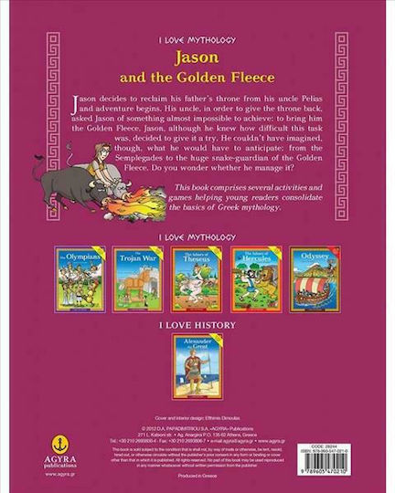 Jason and the Golden Fleece, Der Mythos, Aktivitäten, Spiele
