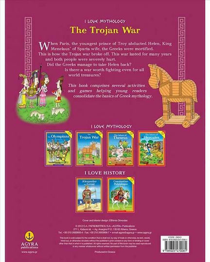 The Trojan War, Митът, Дейности, Игри