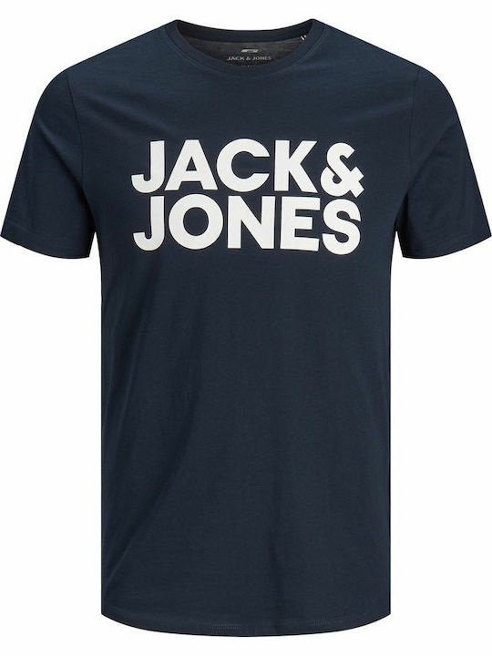 T-shirt Blue / Navy Blazer