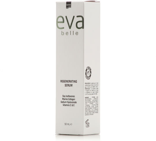 InterMed Regenerating Moisturizing & Anti-aging Serum Face with Vitamin C & Vitamin E for Detoxification & Radiance 50ml