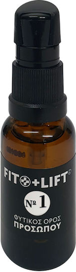 Fito+ No1 Moisturizing & Anti-aging Serum Face with Peptides & Hyaluronic Acid for Detoxification & Radiance 10ml