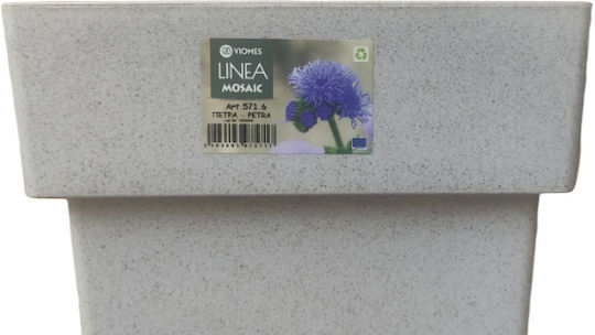 Viomes Linea Γλάστρα Πλαστική Mosaic 27x27x34εκ.