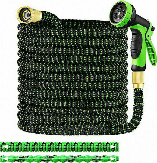 Hose Extendable Set 7.5m