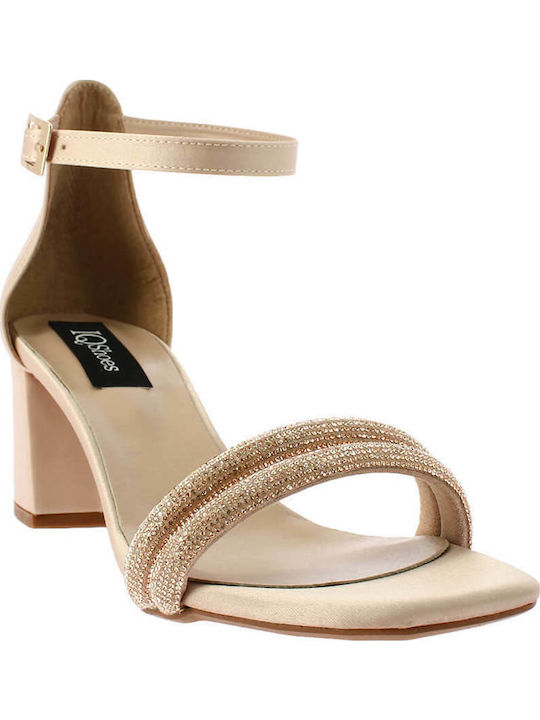 Fabric Sandals with Strass Nude