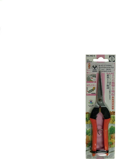 TopMan AG-9 Harvesting Shears Length 20cm