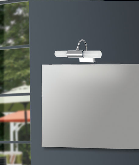Fan Europe Roby Modern Wandleuchte mit Lampenbirnensockel Silber 23x12.5x11.5cm