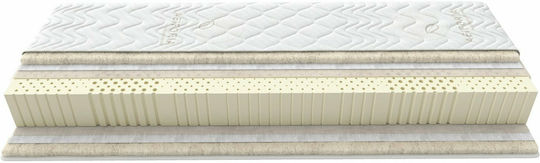 Greco Strom Coral King Size Ergonomisch Matratze Latex 200x200x18cm