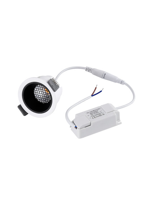 GloboStar Кръгла Металик Вграден Спот с Патрон Вграден LED Бял 6.4x6.4см. 1бр