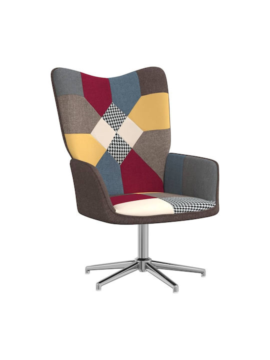 Rotativ cu Puf Multicolor 62x68x98cm
