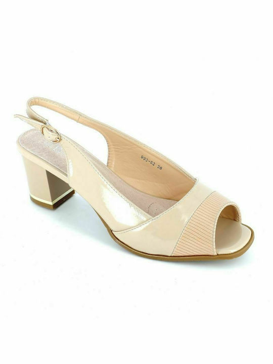 B-Soft Leather Peep Toe Beige Heels with Strap