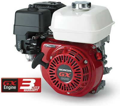 Honda GX 200 Gasoline Engine 196cc 5.8hp Horizontal Axis with Keyway (Tank 3.1lt) GX200H2-QH-B1-OH