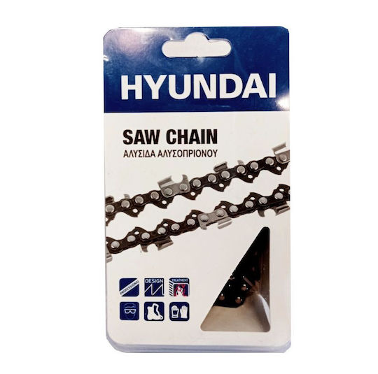 Hyundai HSC00 Chainsaw Chain with Pitch 3/8"LP, Gauge .050"-1.3mm & Number of Guides 62E