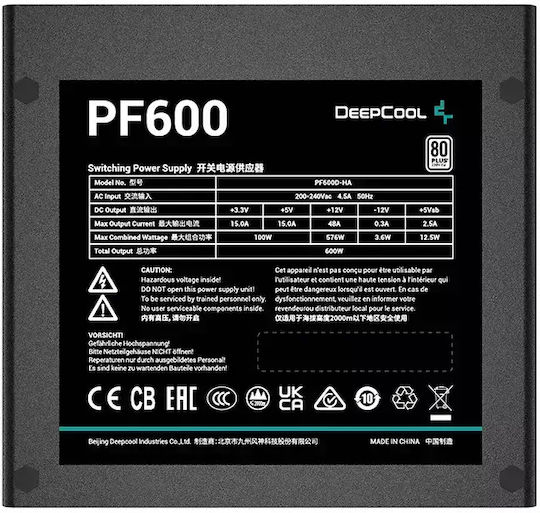 Deepcool PF600 600W Black Computer Power Supply Full Wired 80 Plus Standard