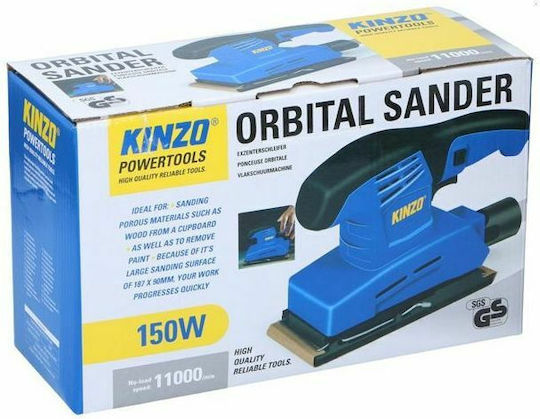 Kinzo Пулсираща шкурка 150W със Система за Аспирация
