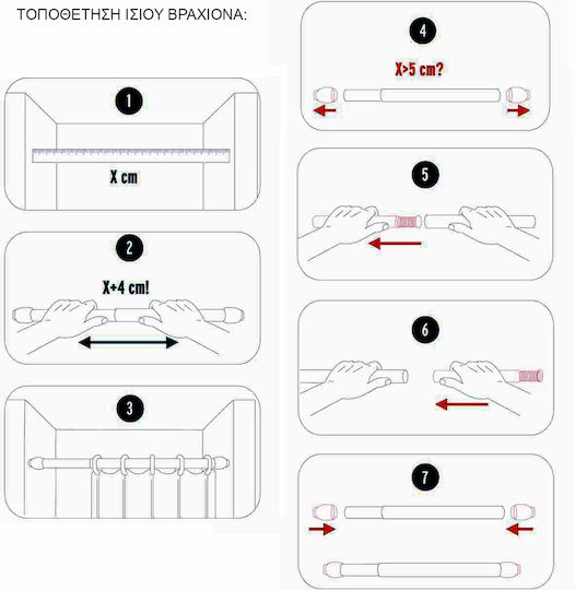 Grekon 1220 Telescopic Straight Shower Curtain Rod Aluminium Crystal Sfera 120x160-260cm