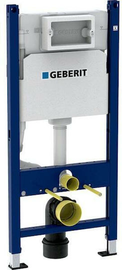 Geberit Duofix Built-in Plastic Low Pressure Rectangular Toilet Flush Tank 111.153.001