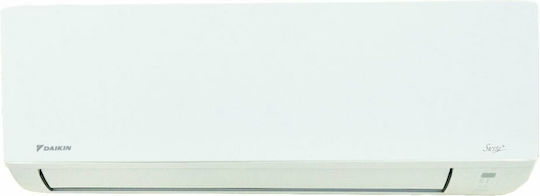 Daikin Siesta ATXC-C Климатици Инвертор 22000 BTU A++/A+ с Автоматично Превключване Между Охлаждане/Отопление