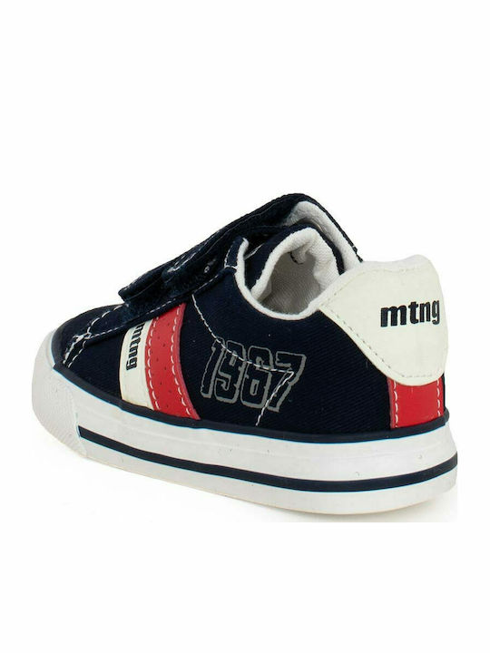 Παιδικά Sneakers με Σκρατς Navy Μπλε