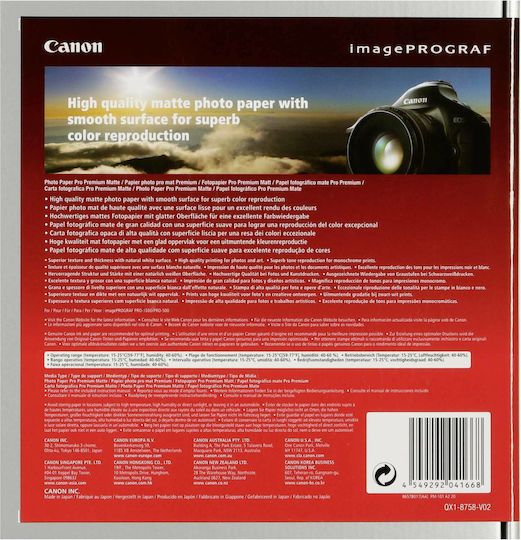 Canon PM-101 Photo Paper Pro Premium Matte A2 210gr/m² for Inkjet Printers 20 Sheets