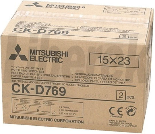 Mitsubishi Electric CK-D769 Μελανοταινία για 15x23 cm Πολύχρωμο (2τμχ)