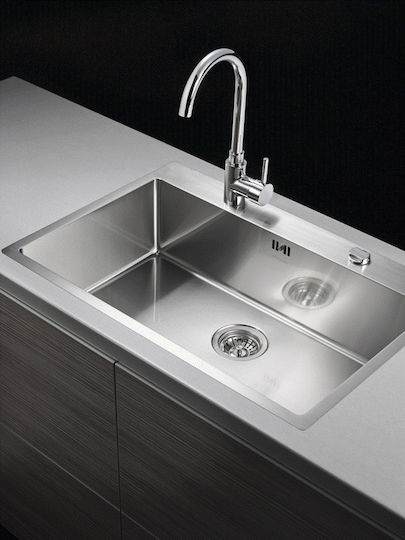 Pyramis Istros 1B Flush Mounted Inox Brushed Μ75.5xΠ51cm Silver