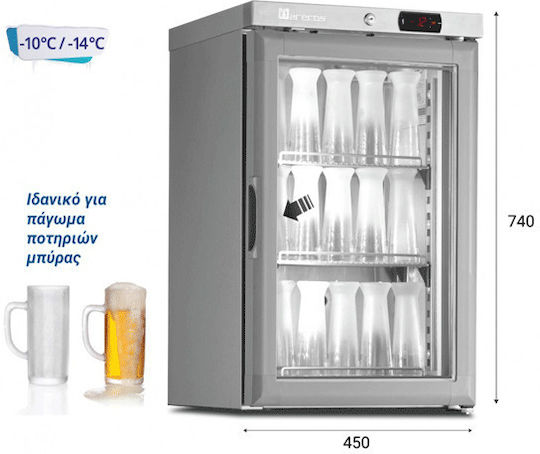 Olitrem ACE 66 CS A PV Επαγγελματικός Mini Καταψύκτης Βιτρίνα 50lt Π45 x Β47 x Υ74εκ.