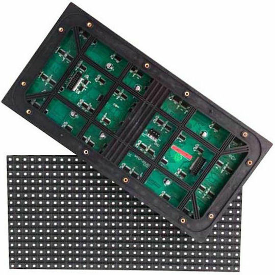 Optonica P5 Ανταλλακτικό Επιγραφής LED 32x16cm RGB