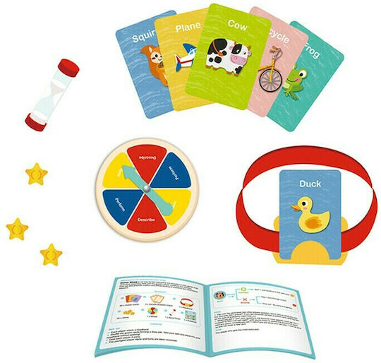 Επιτραπέζιο Παιχνίδι Μάντεψε Τι; 3+ Ετών (EN) Tooky Toys
